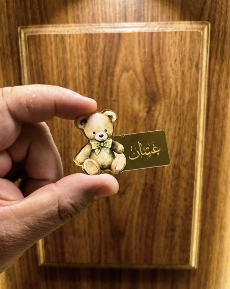 أكريلك نقش وطباعة صغير